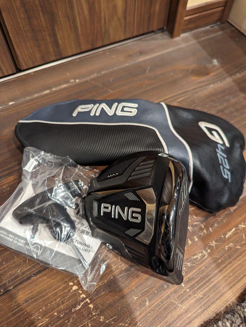PING G425 MAX 9.0ドライバー ヘッドカバー付き