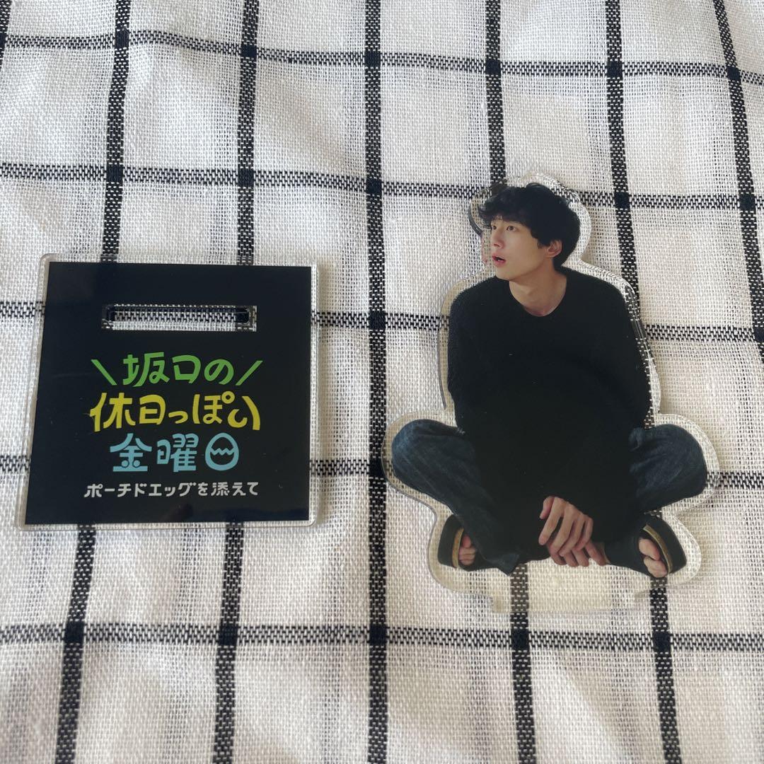 坂口健太郎 ファンミ グッズ アクリルスタンドB アクスタ Amazon.co.jp: 坂口健太郎 ファンミ グッズ アクリルスタンドB