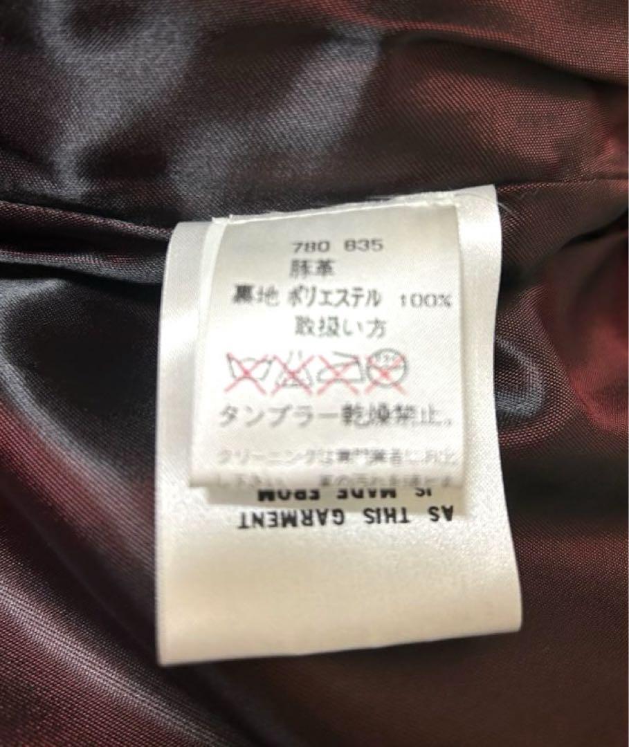 黒 ジャケット