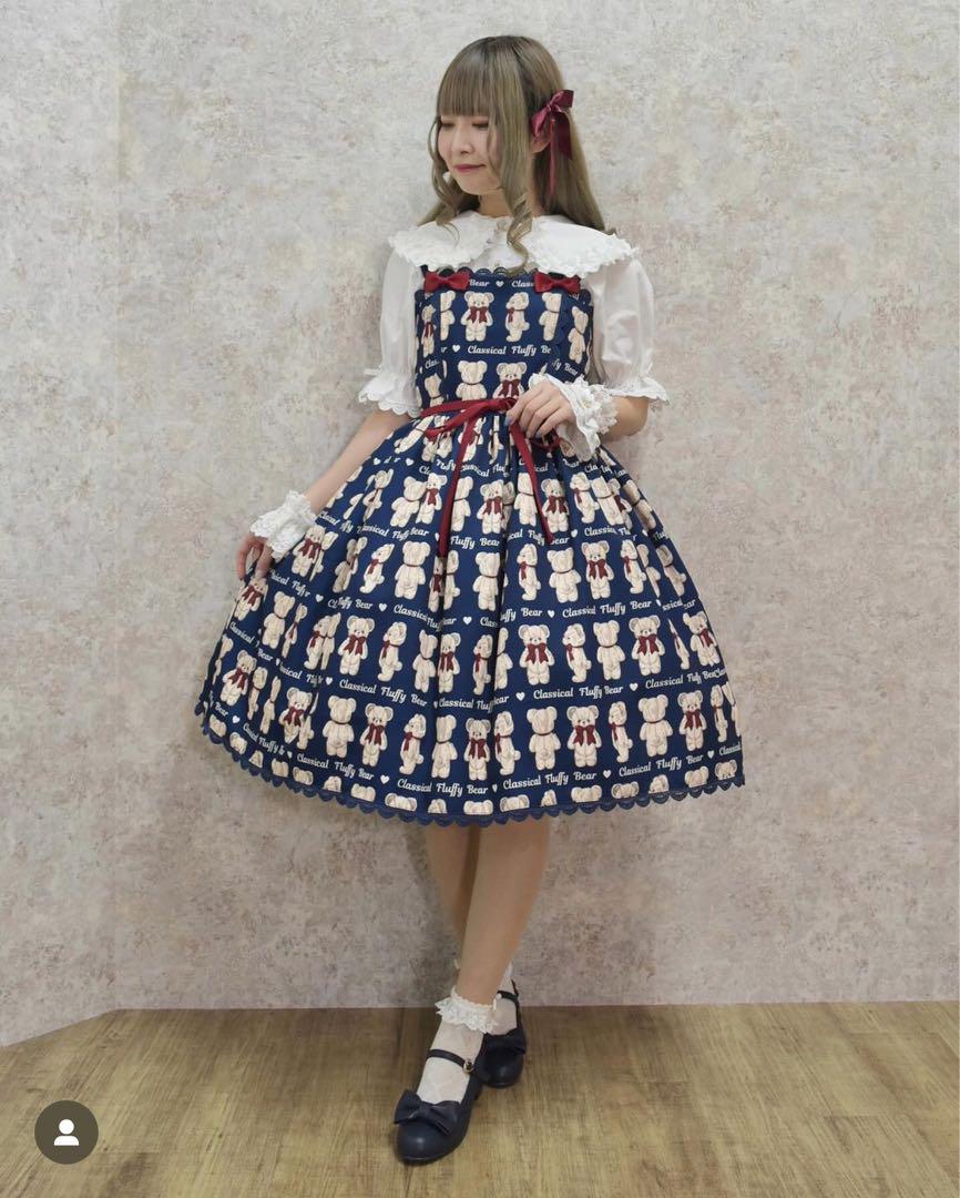フラッフィベアジャンスカ | kawaii | axes femme online shop