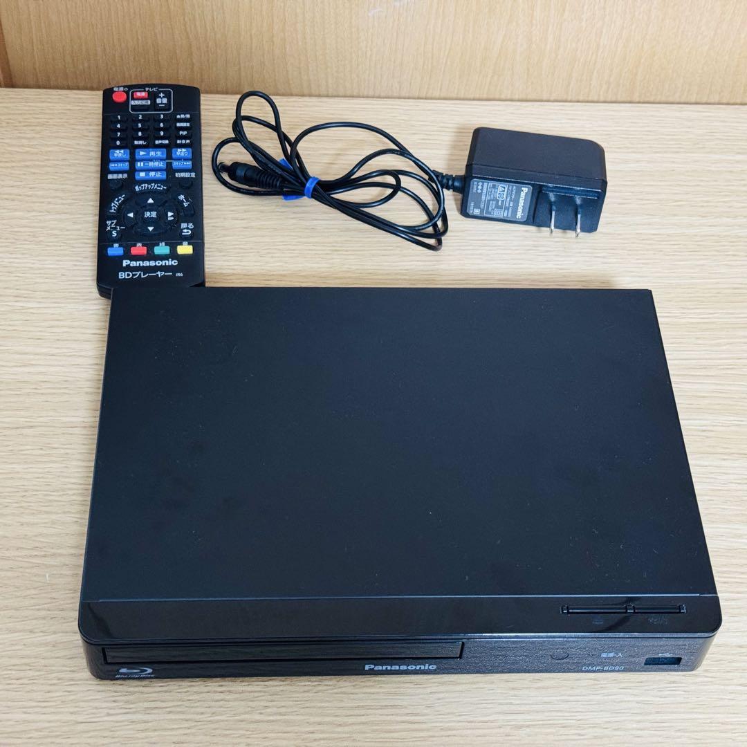 Panasonic DMP-BD90 ブルーレイプレーヤー