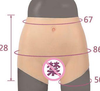メルカリ 男性 女性 ショーツ カバーパンツ 変装用 コスプレ 15 000 中古や未使用のフリマ メルカリ 男性 女性 ショーツ カバーパンツ 変装用 コスプレ 15 000 中古や未使用のフリマ