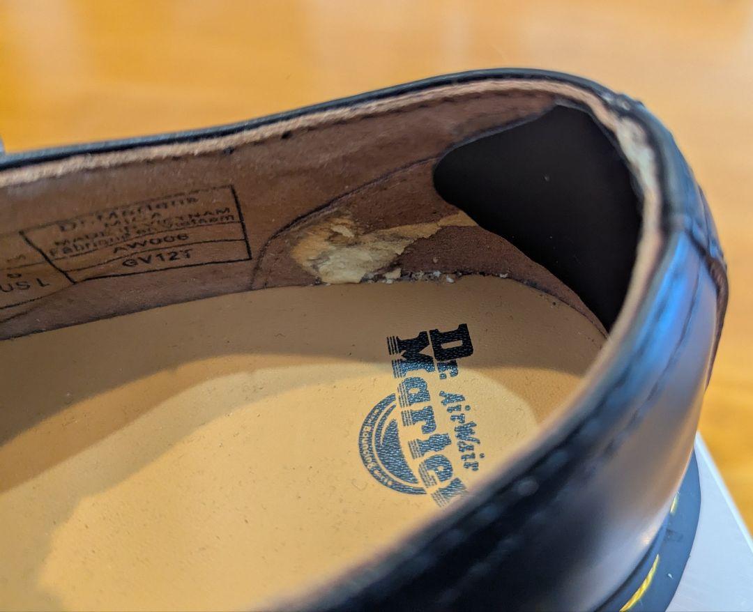 【美品 訳あり】Dr. Martens MICA ブラック UK3 22cm