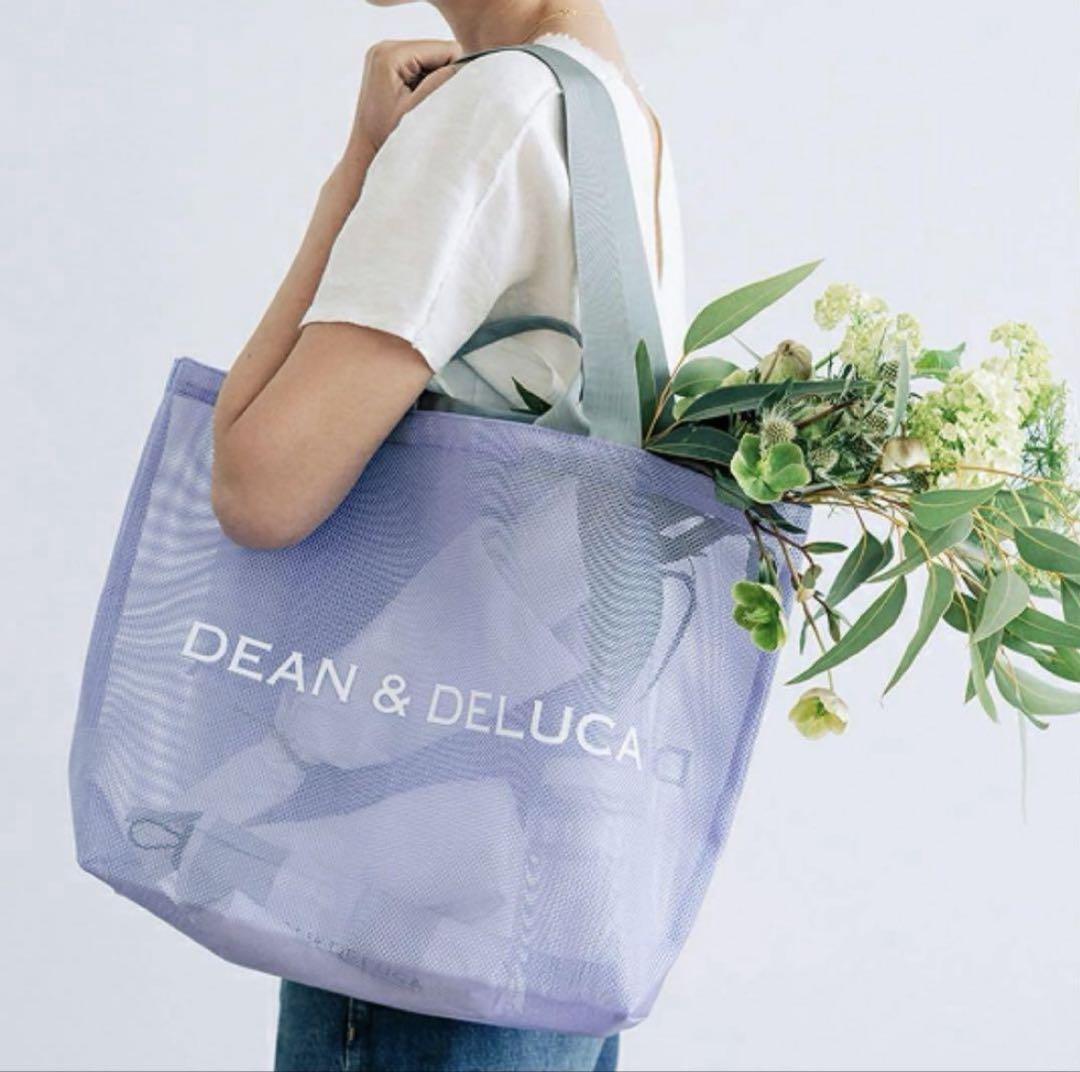 DEAN & DELUCA メッシュトートバッグ 2025夏限定　ライラック