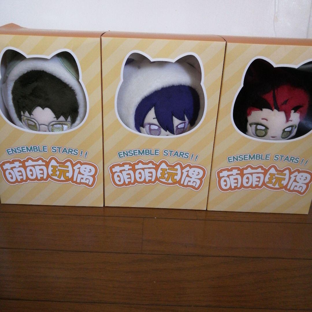 【返品送料無料】 未開封□あんスタ 紅月□蓮巳敬人、鬼 萌萌ぬいぐるみ 中国限定 ぬいぐるみ