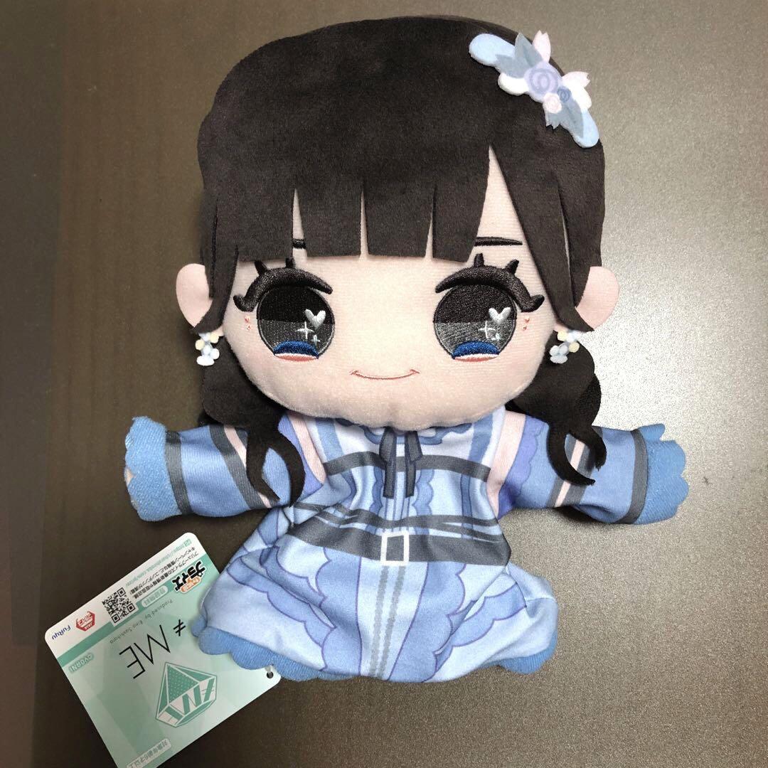 ≠ME ぬいぐるみ パペット 永田詩央里 - メルカリ