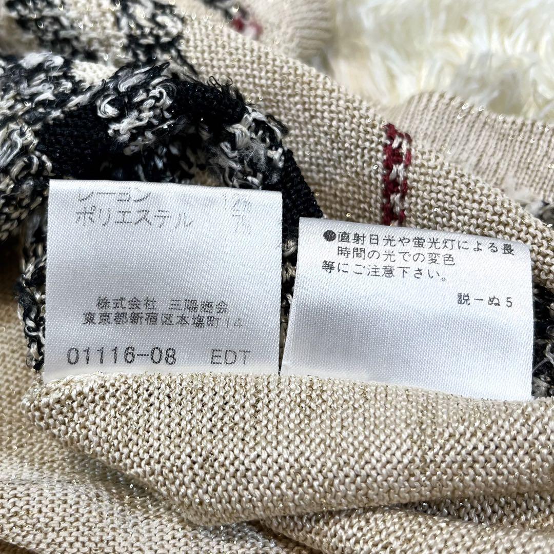 ✨極美品✨バーバリーロンドン 半袖 ニット シルク ノバチェック ハイネック