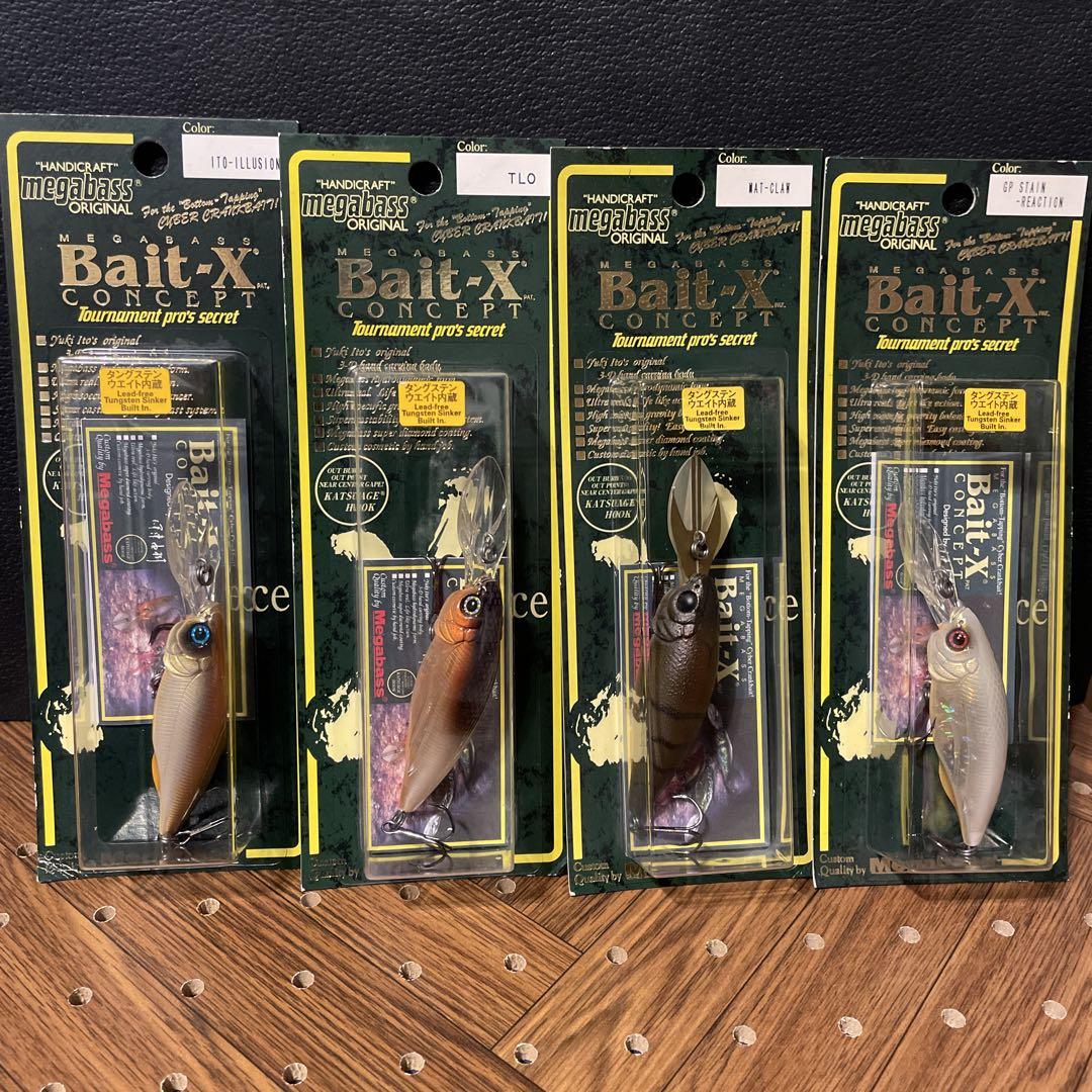TGベイト180g2個セット ダイワ TGベイト180g2個セット