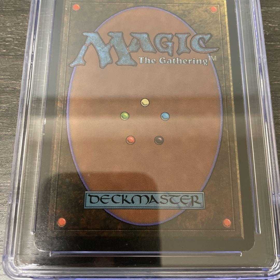太陽の指輪/Sol Ring LEB CGC7 SIGNED