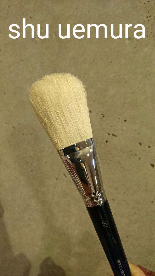 【shu uemura】メイクブラシ