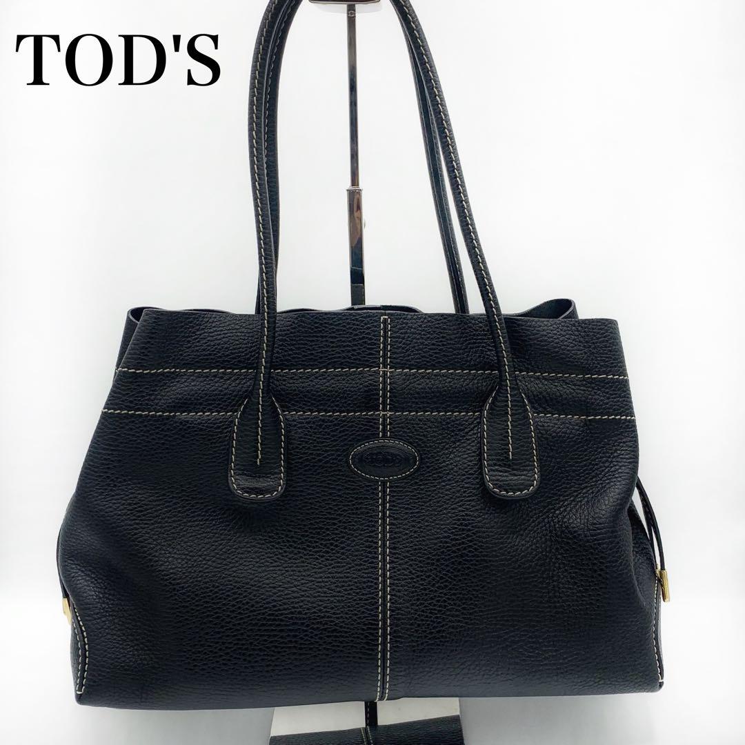極美品✨TOD'S トッズ　Dバッグ　トートバッグ　ショルダーバッグ