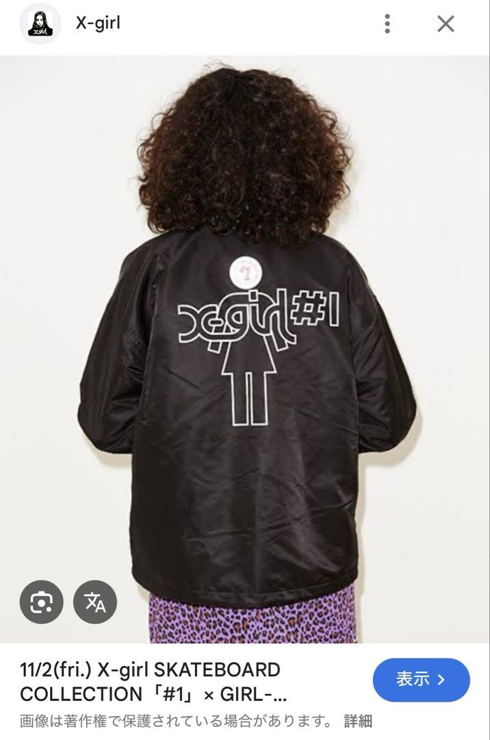 x-girl ダックワークジャケット X-girl（エックスガール）の「STITCHED WORK JACKET（ブルゾン