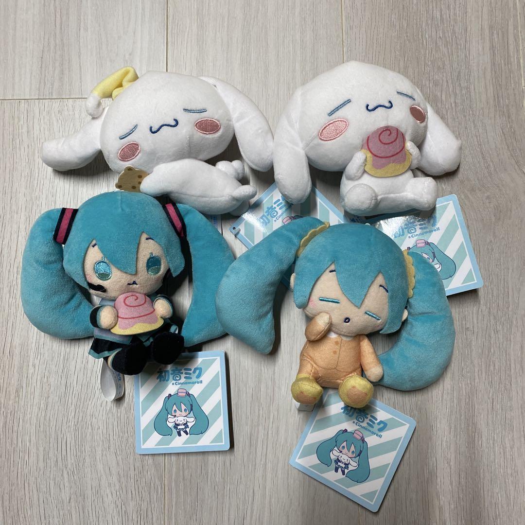初音ミク×シナモロール ミニぬいぐるみ Vol.7 全4種セット①