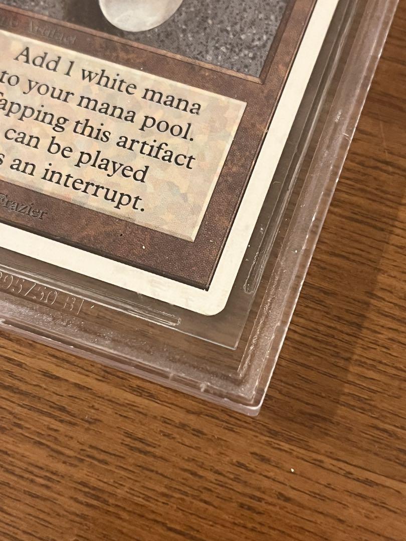 マジック・ザ・ギャザリング MTG Mox Pearl BGS鑑定済8.5