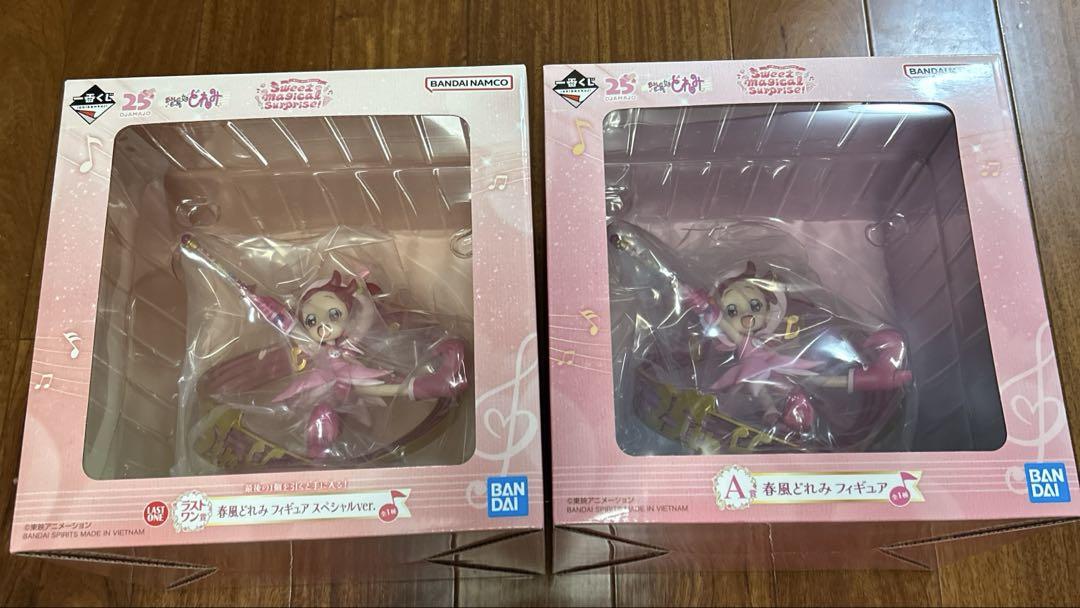 春風どれみ フィギュア ver a賞