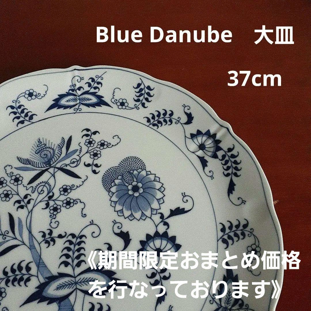 ☀おひさま☀様 リクエスト 3点 まとめ商品 おひ様 リクエスト 3点 まとめ商品 - メルカリ