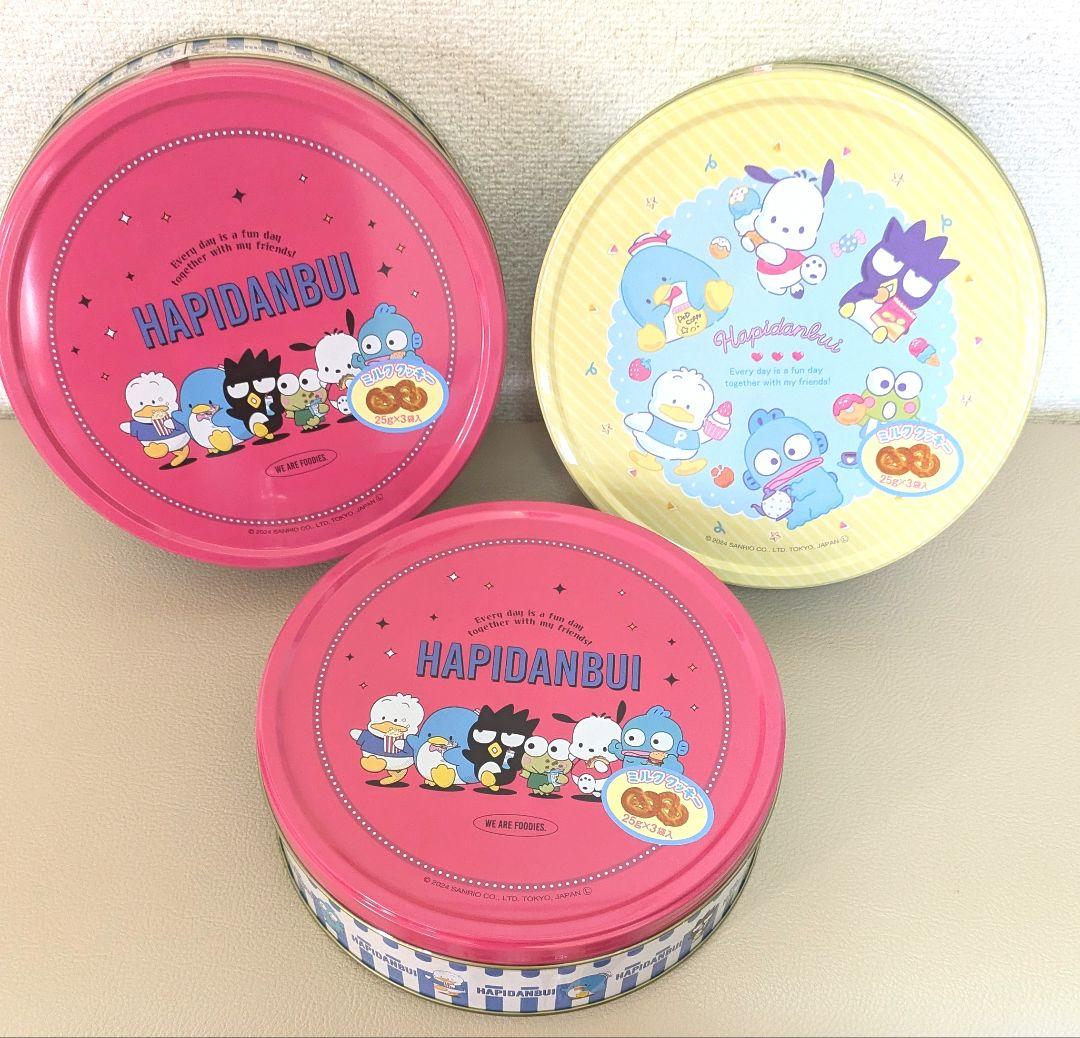 ♥激安♥お菓子まとめ売り❄アミューズメント❄お菓子ロッカー