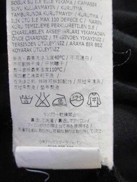 SPORTMAX Aラインニットワンピース noPHQ-m22142860122 値下げスポーツマックス 国産限定品