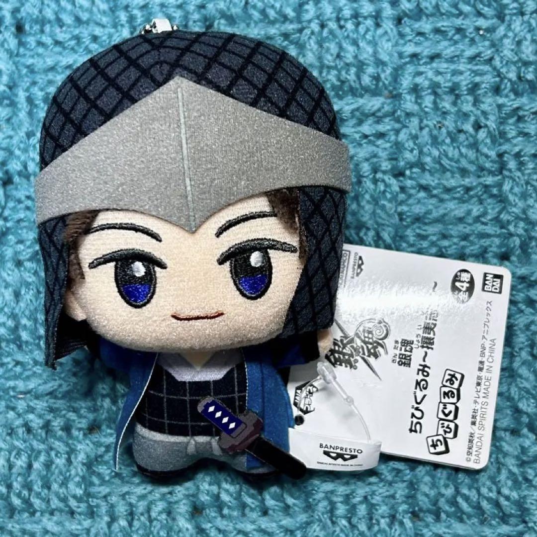 銀魂　ちびぐるみ〜攘夷志士〜　坂田銀時　6個まとめ売り BANPRESTO - 銀魂 ちびぐるみ 攘夷志士 坂田銀時 ※複数在庫有の