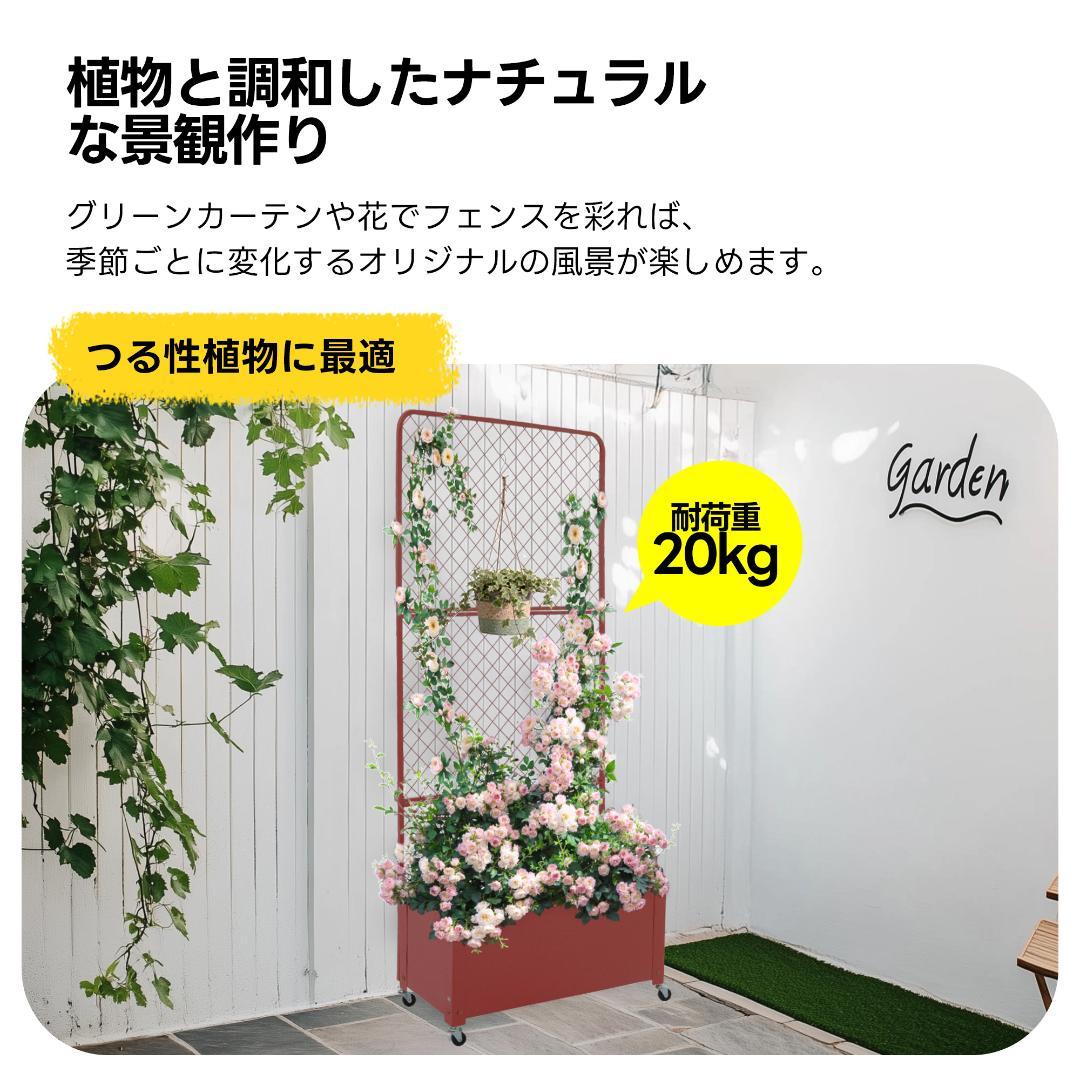 L70×W30×H160 フェンス