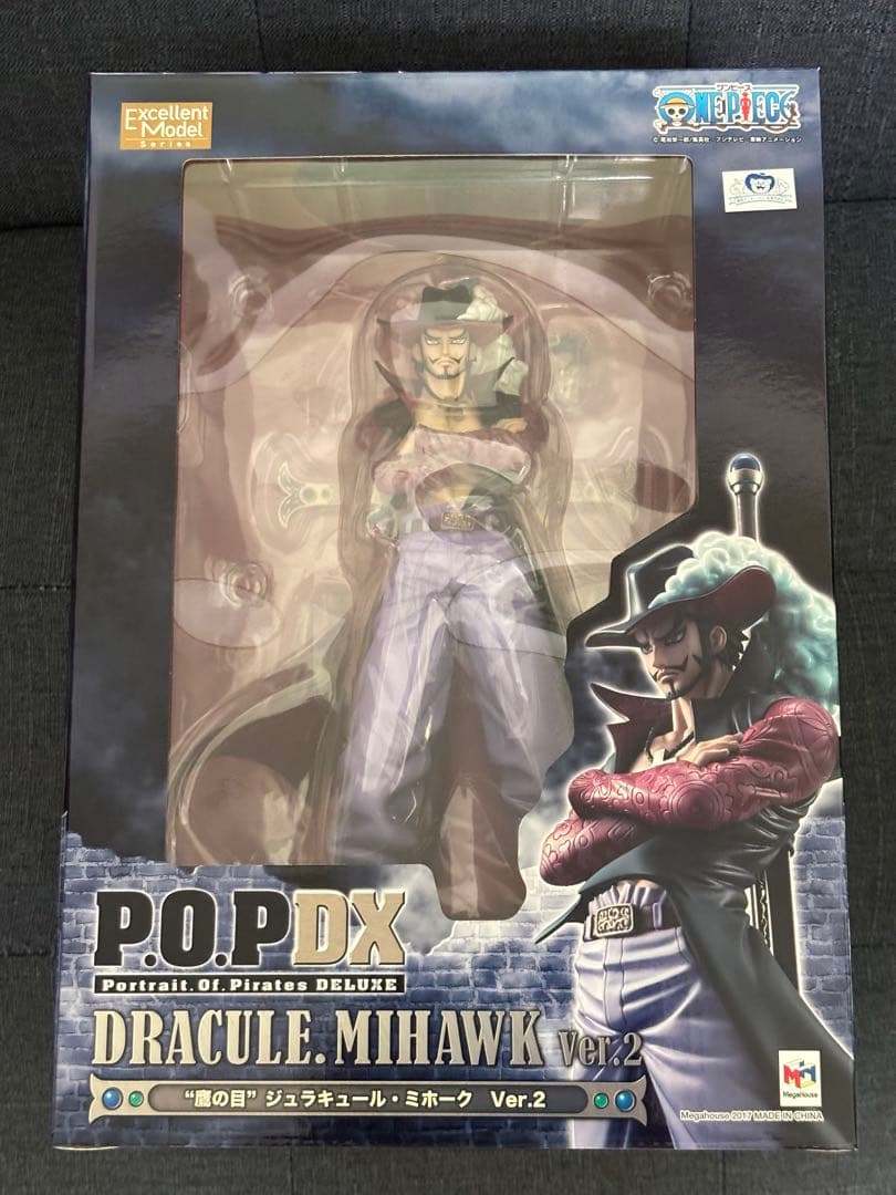 Grandista 一番くじ POP ワンピース フィギュア グッズまとめ売り