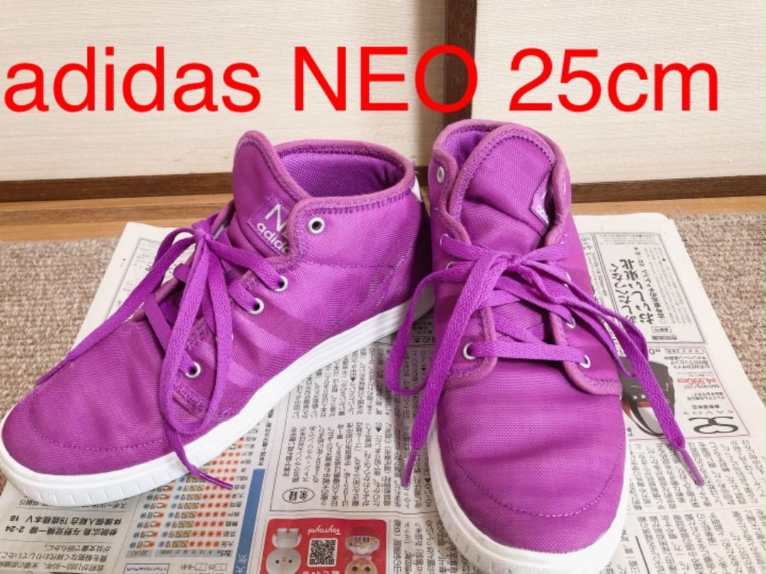 メルカリ Adidas Neo スニーカー アディダスネオ 1 777 中古や未使用のフリマ