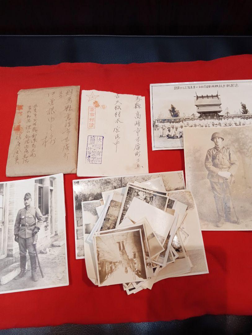 古い満州の生写真　30枚　軍事郵便付き　　　　戦前　軍人　軍隊