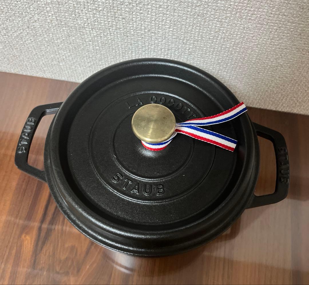 Staub ストウブ ピコココット ラウンド 20cm ブラック