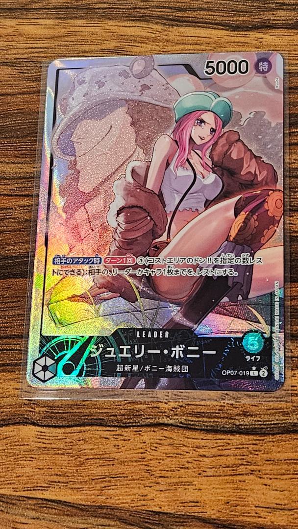 aespa Dream QQ Music 中国中華 スペシャル 5星 ウィンター