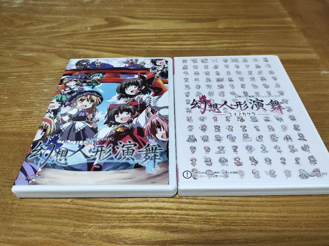 ときめきメモリアル2 サブストーリー3部作セット 帯付き 美品 Amazon | ときめきメモリアル2Substories Vol.3 Memories