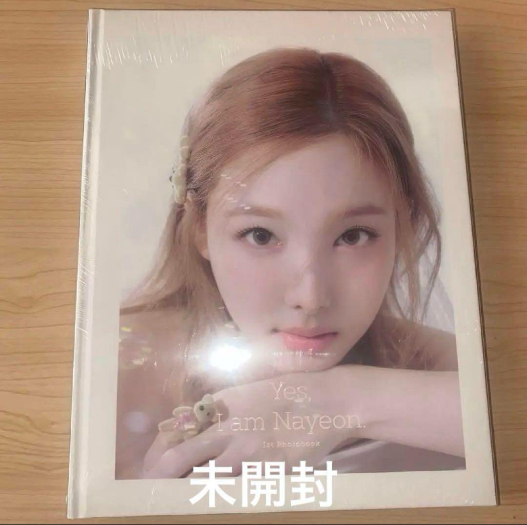 yes i am nayeon ナヨン　写真集　未開封　2冊セット 新品未開封】ナヨン ソロ写真集 Yes, I am Nayeon. 2種セット