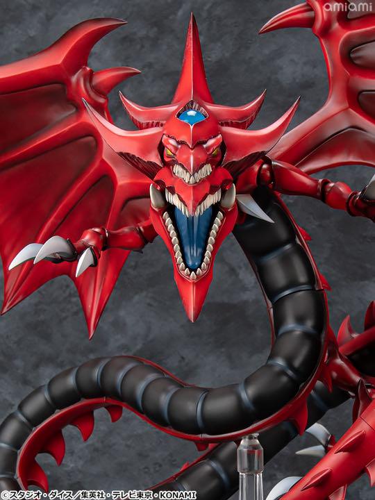 限定特典付き】オシリスの天空竜