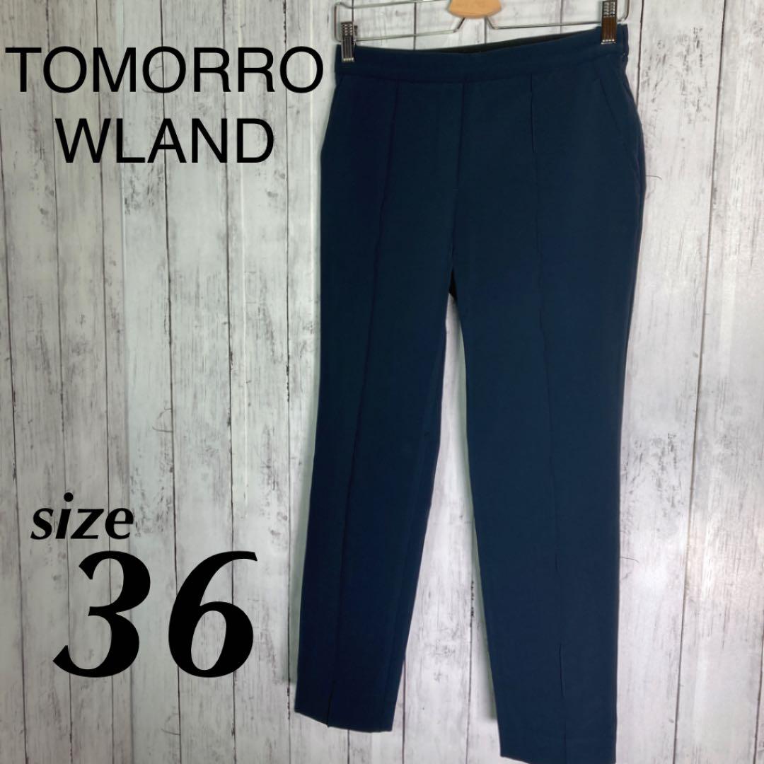 TOMORROWLAND トゥモローランド テーパード パンツ ネイビー