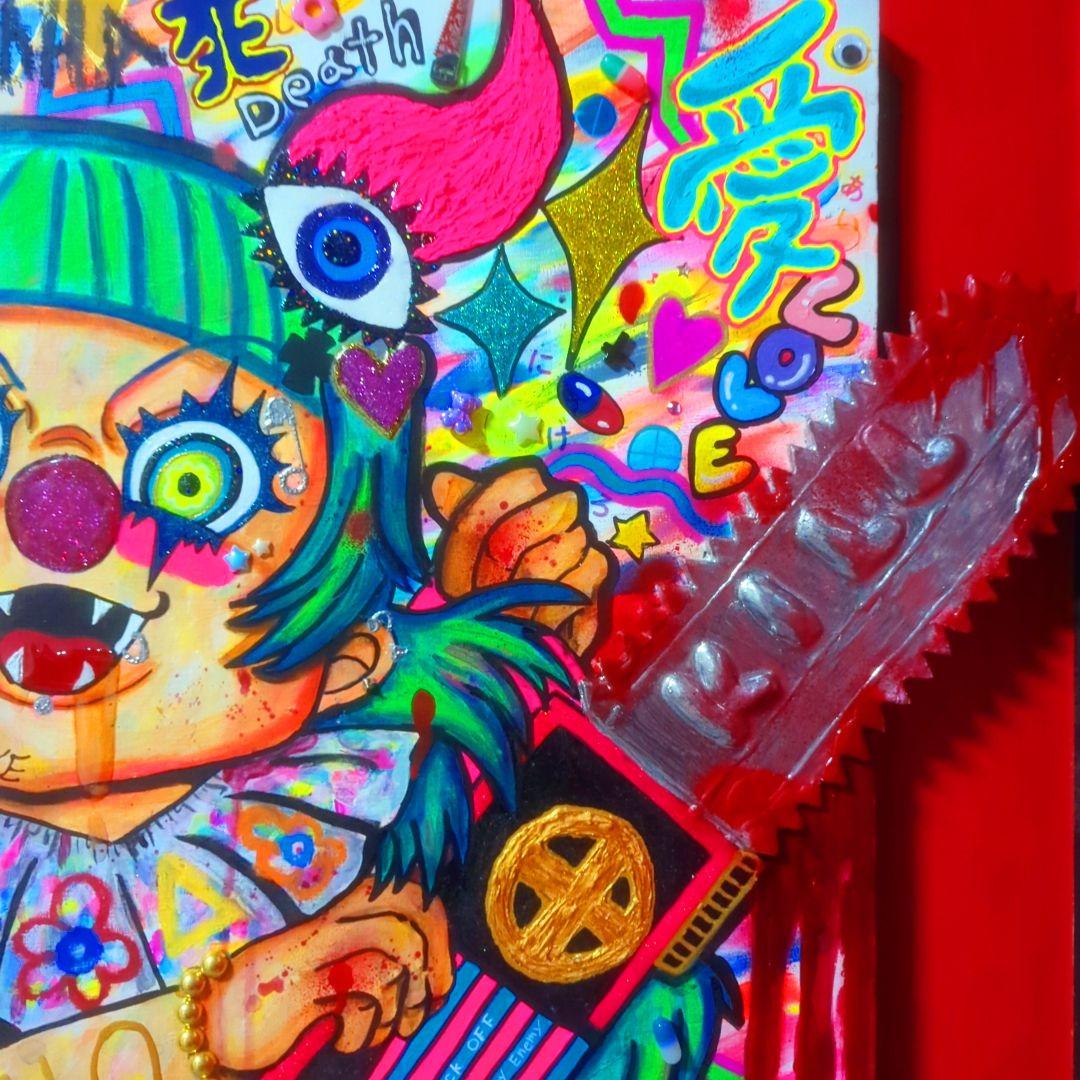 【インパクトメッセージアート】PSYCHO PARTY【S15号】