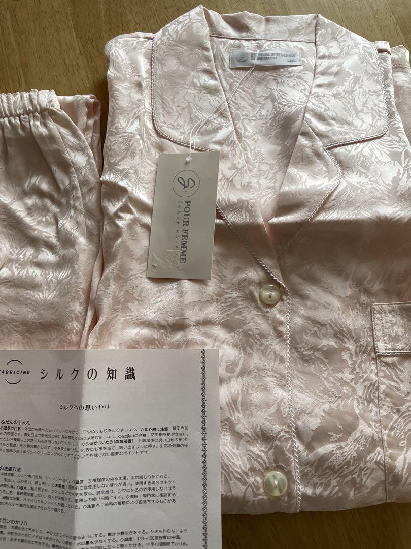 ￼新品未使用￼ギャルソンヌsilk絹シルク100%長袖長ズボン上下セットM