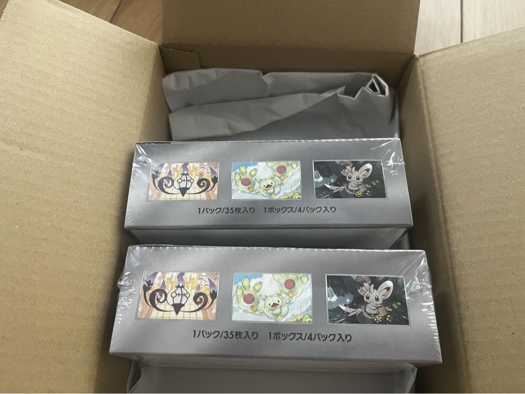 ポケモンカード シュリンク付き ブラックボルト デラックス 新品
