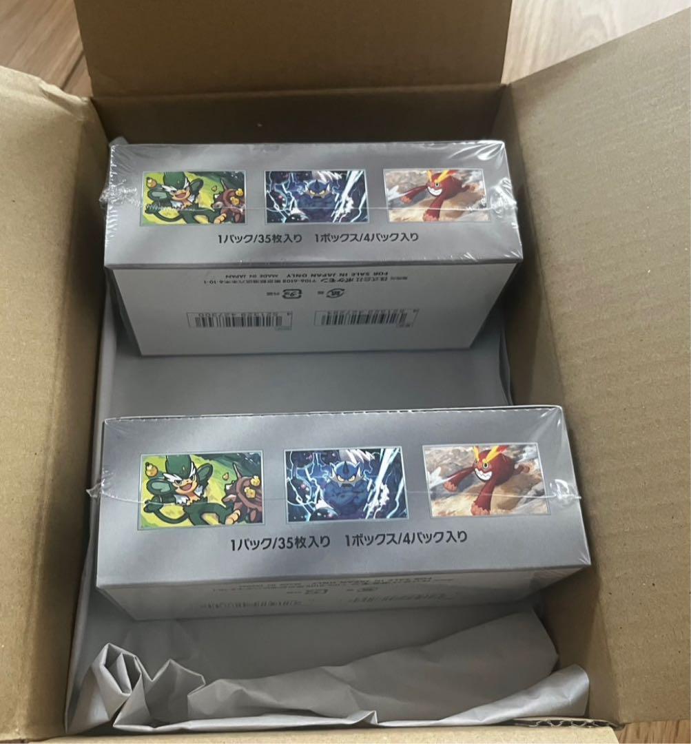 ポケモンカード ブラックボルト デラックス シュリンク付き 新品未開封品　BOX Pokemon 新品未開封 ポケモンカードゲーム 拡張パックデラックス
