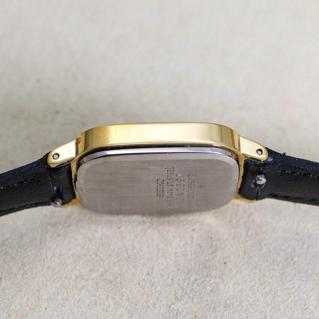 SEIKO