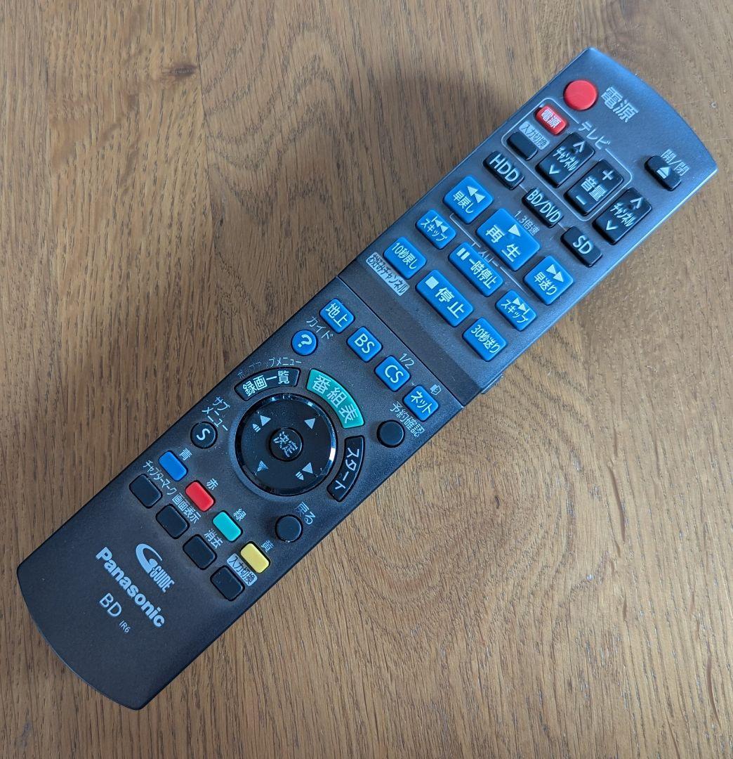 のん Panasonic DMR-2W100 ブルーレイレコーダー 1TB