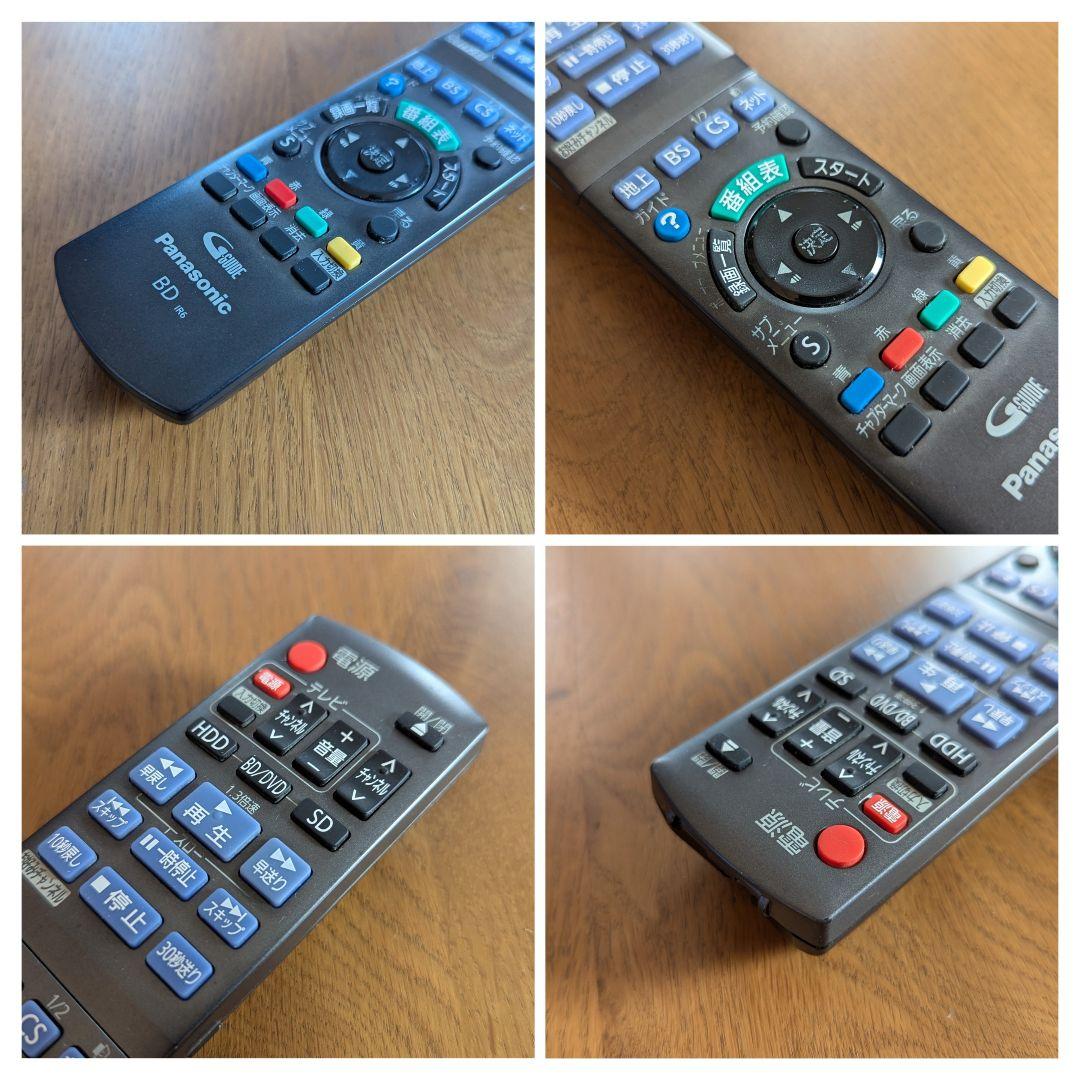 のん Panasonic DMR-2W100 ブルーレイレコーダー 1TB