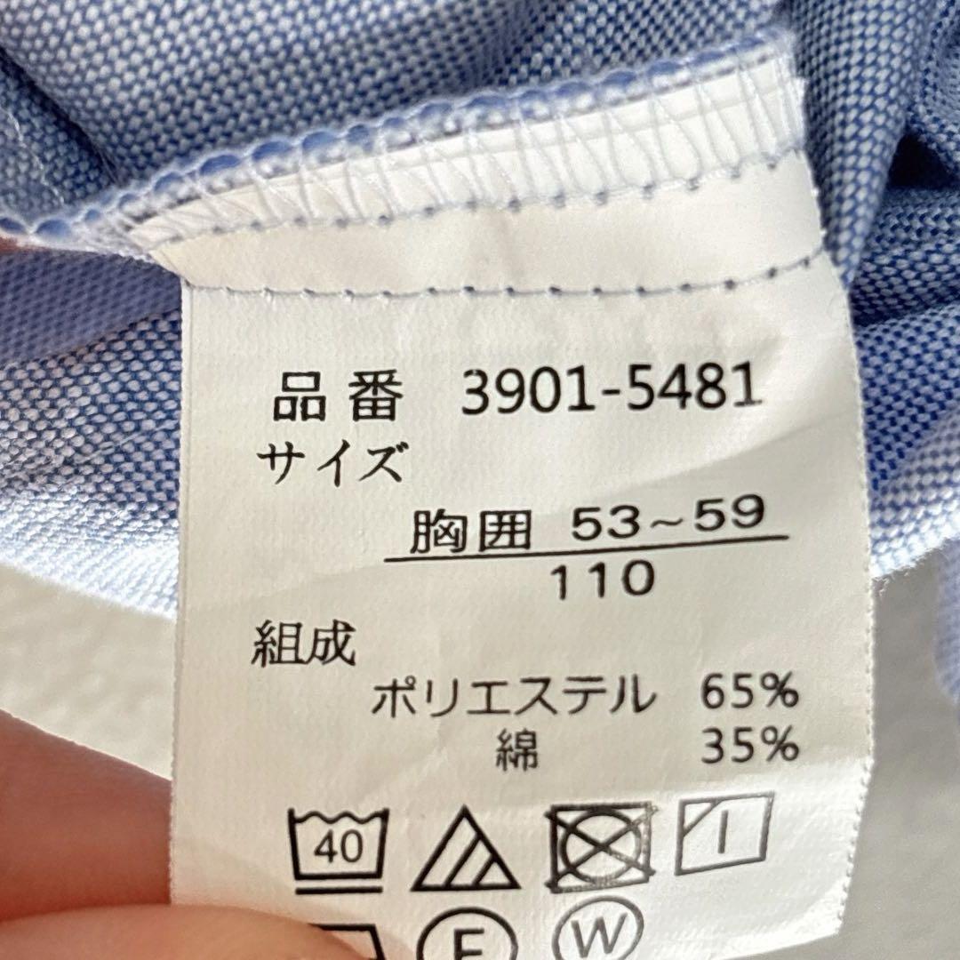 【Waltz by BEAMS DESIGN】ビームス　入学式スーツ男の子110