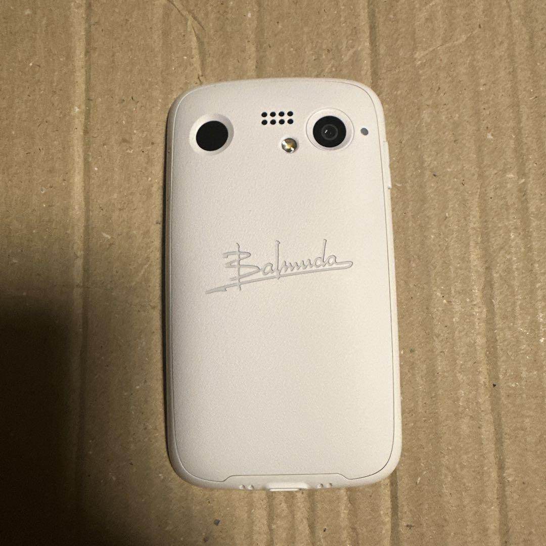 Phone