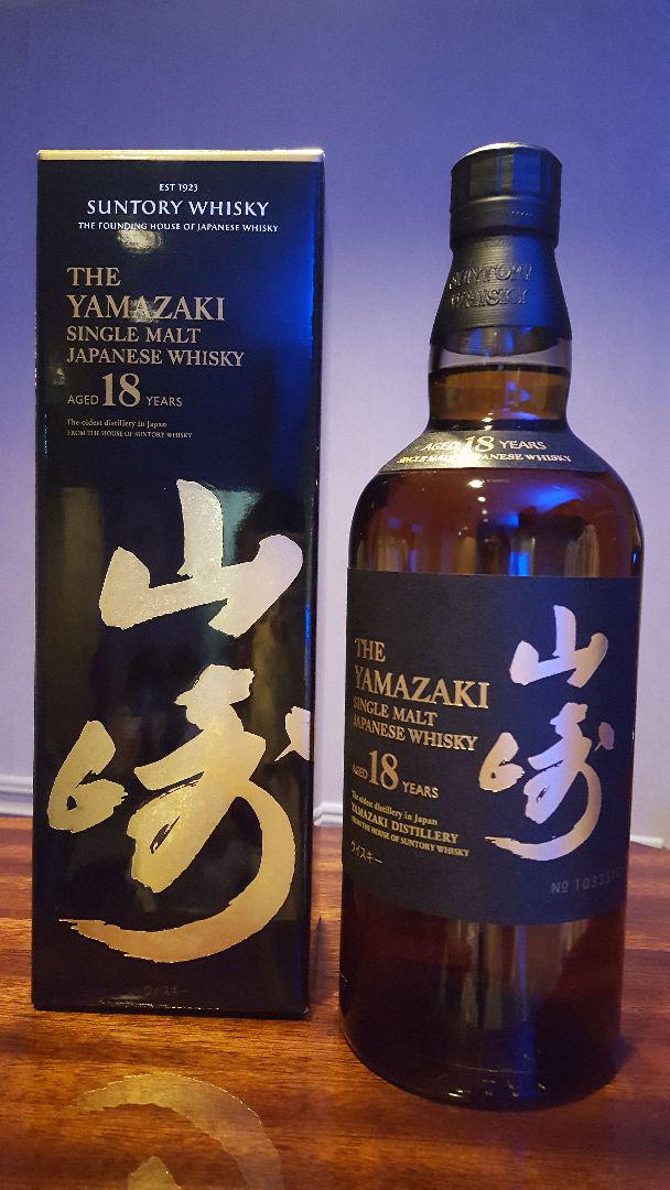 山崎18年 シングルモルトウイスキー 700ml ダブルホログラムシール付き サントリー 山崎 18年 シングルモルト 箱付 ホログラムシール有