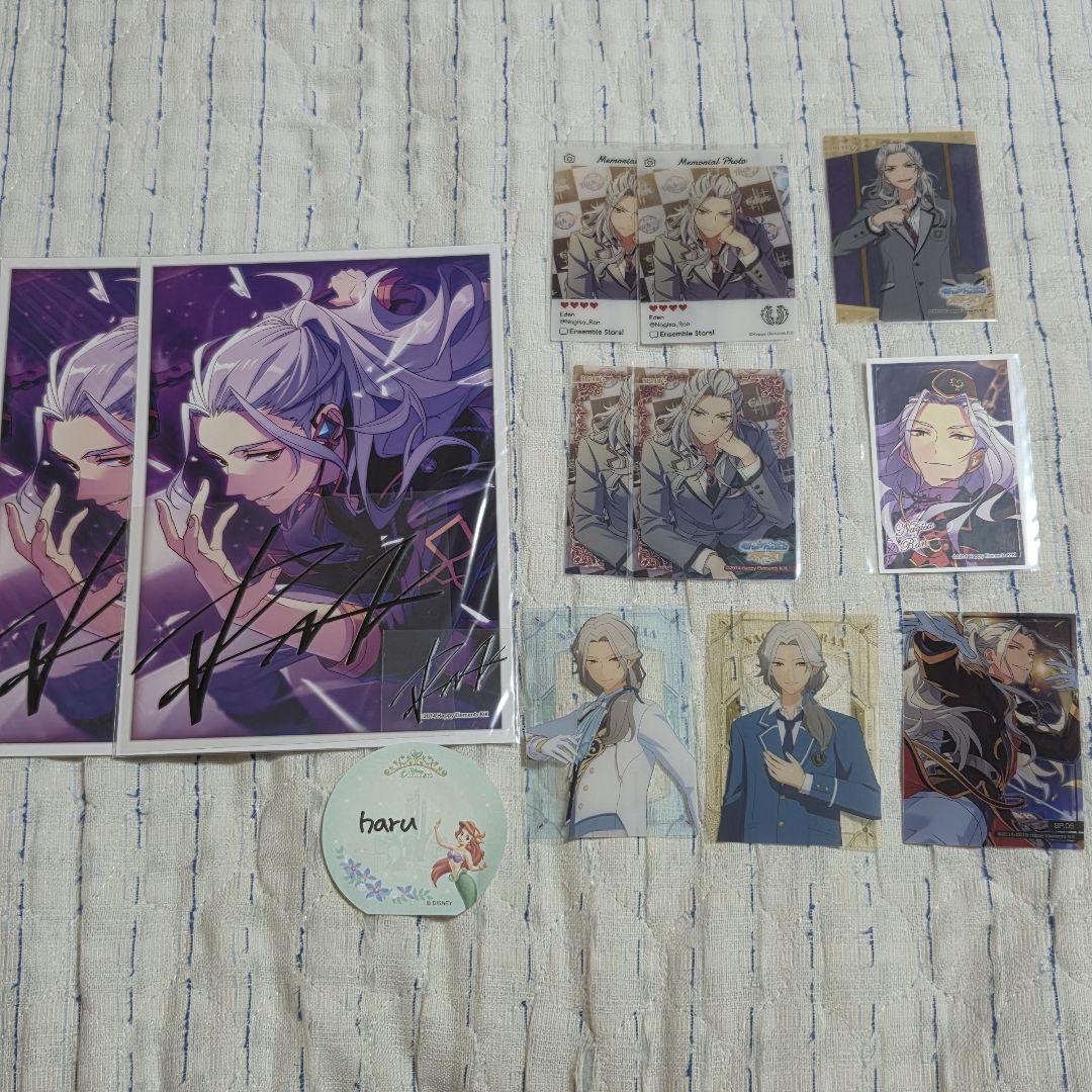 あんスタ　乱凪砂　グッズまとめ売り　あんさんぶるスターズ‼︎ resize_image.php?image=
