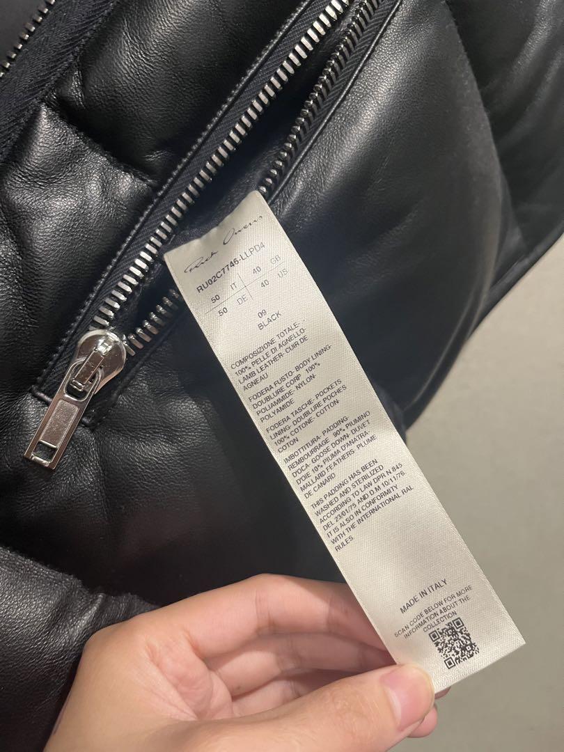 23aw rick owens  リックオウエンス　sealed vest 50 RICK OWENS | SEALED VEST