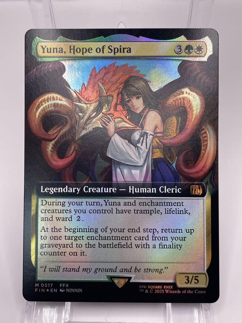 mtg スピラの希望、ユウナ 英語 拡張FOIL FF ②