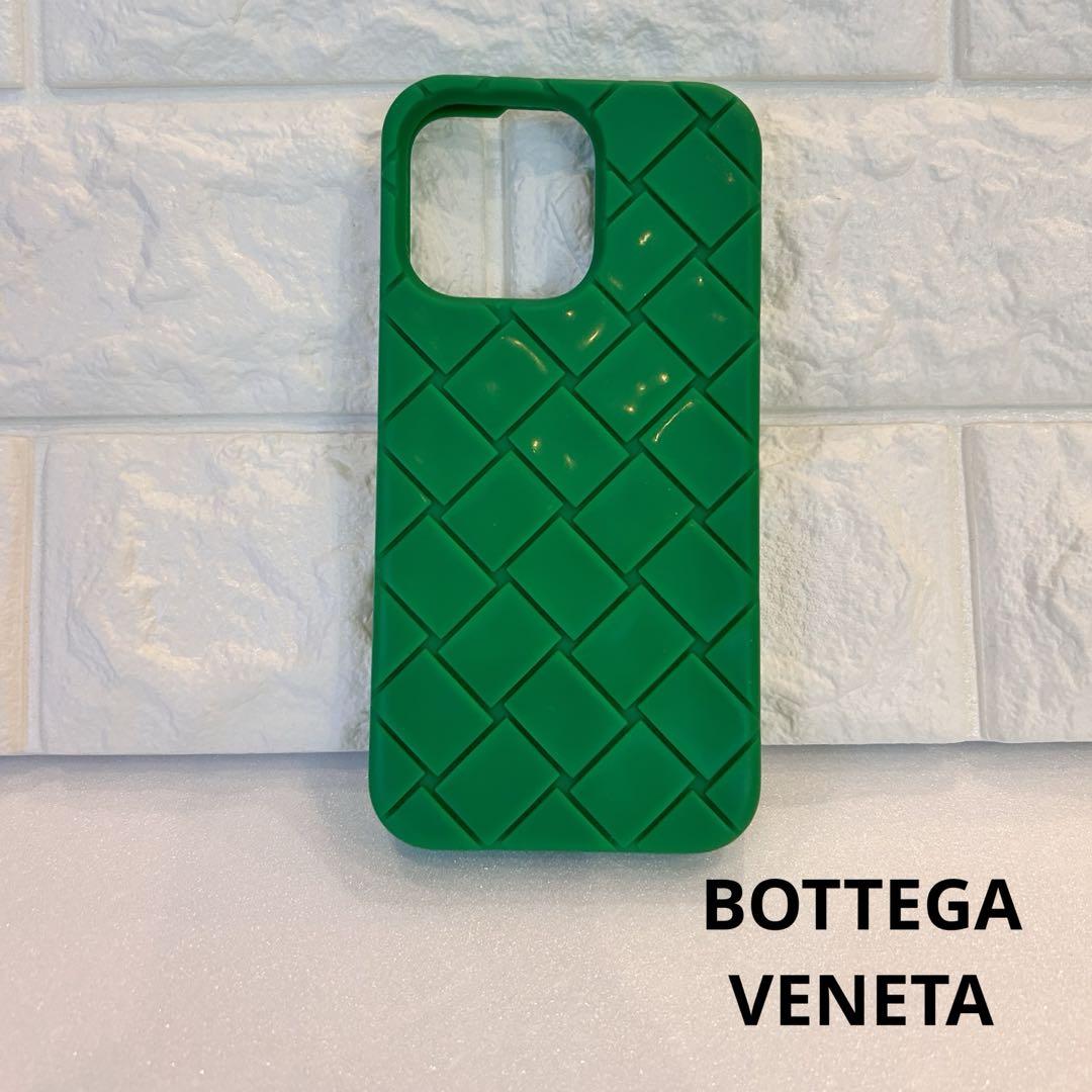 BOTTEGA VENETA ボッテガヴェネタ iPhoneケース14pro
