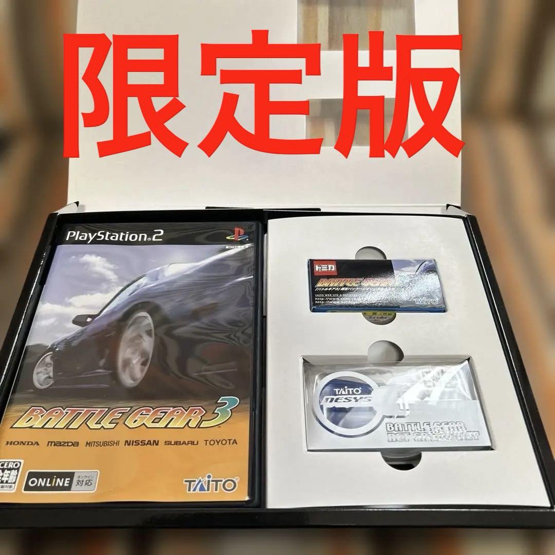新品未開封 廃盤 フランク・ザッパのピーチズ・アン・リガリアのオルゴール&CD 新品未開封 廃盤 フランク・ザッパのピーチズ・アン・リガリアの