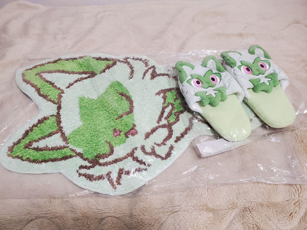ポケモンセンターオリジナル ニャオハ フロアマット＆スリッパセット