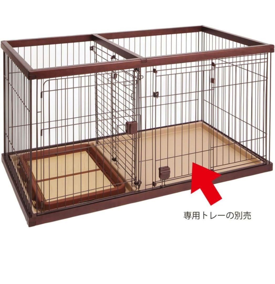 ペティオ (Petio) ドッグルームサークル 専用トレー ワイド